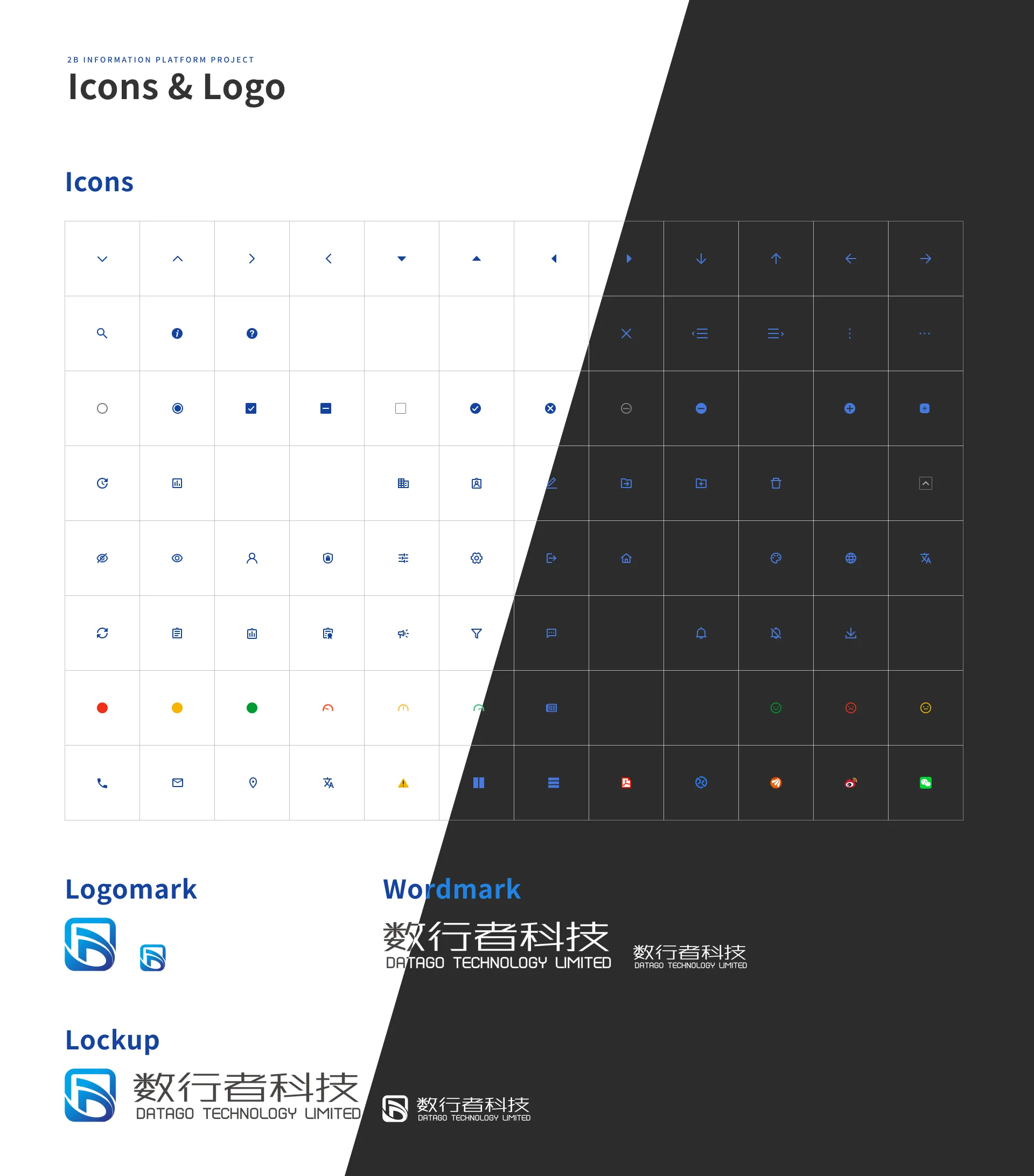 Icons & Logo